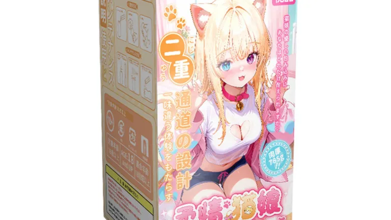 Catgirl double entrée : comparatif des deux canaux