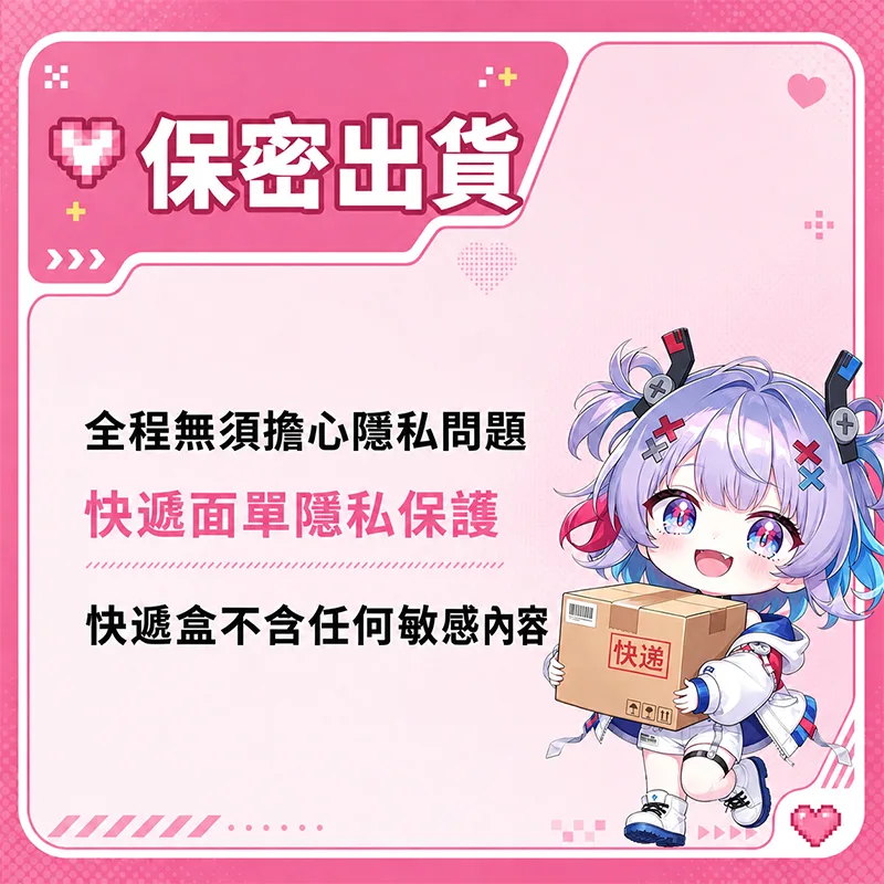 查看 奢姬 磁小鬼飛機杯 男性自慰器 柔軟TPE仿真陰道 磁力夾吸收緊通道，圖片 11