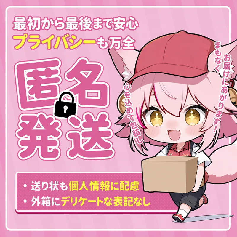 リアルマウス 男性用オナホール ソフトTPE 口腔チャンネル ポケットプッシーの画像11を表示