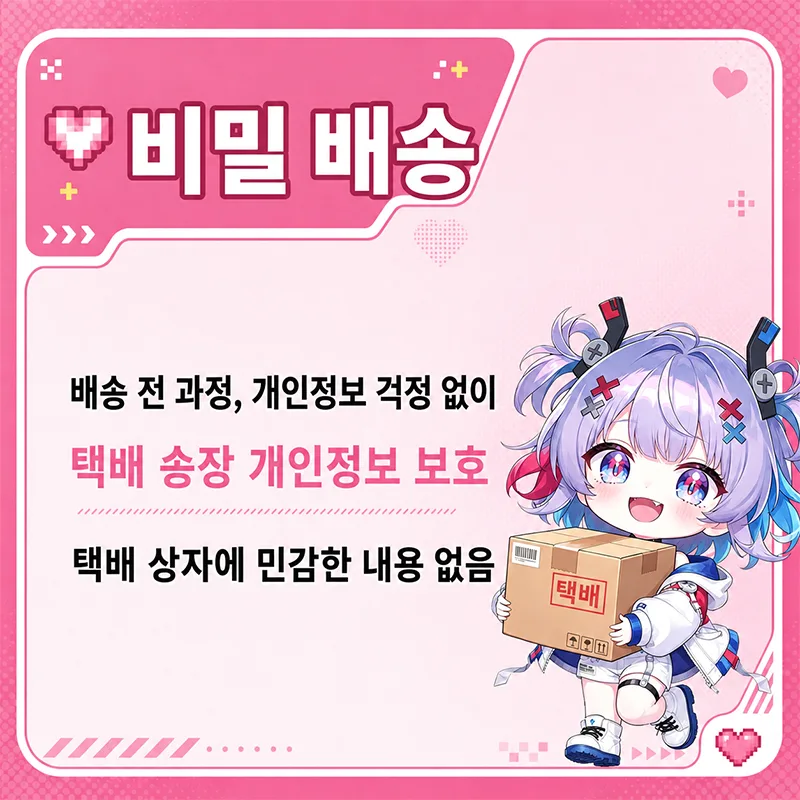 마그네틱 고스트 애니메이션 남성용 오나홀 소프트 TPE 포켓 푸시 자석 조임 통로 이미지 11 보기