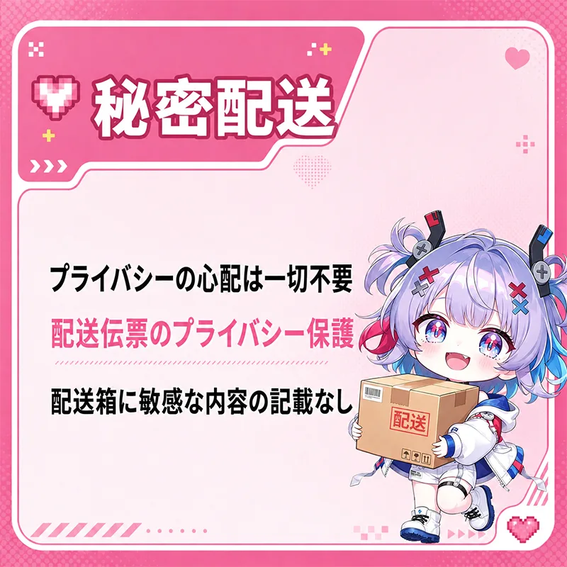マグネティックゴースト アニメ オナホール 男性用 ソフトTPE ポケットプッシー 磁気締め付け構造の画像11を表示