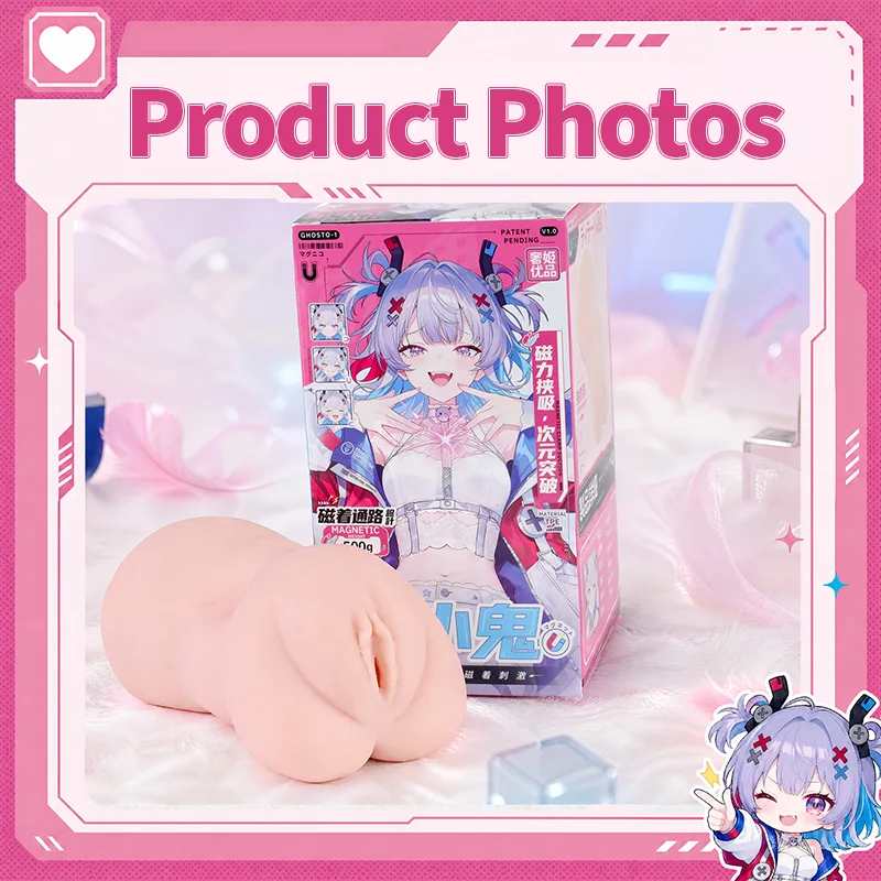 Magnetic Ghost Anime Pocket Pussy Male Masturbator Soft TPE Artificial Vagina Onahole Magnetic Clamp Canal 이미지 10 보기