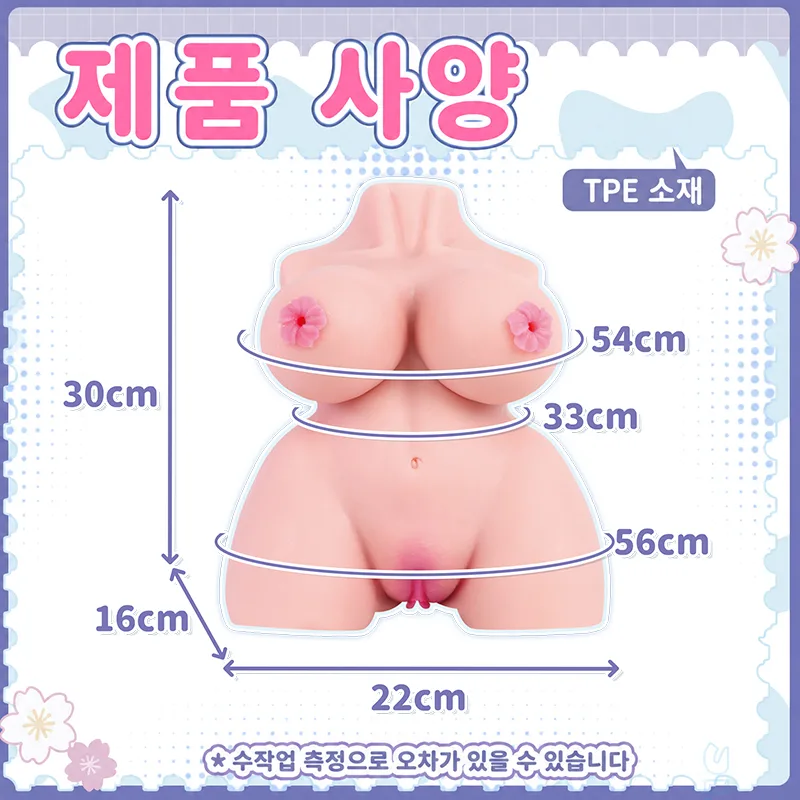 풍만한 카우걸 토르소 남성용 자위기구 TPE 4홀 오나홀 대형 인조 질 이미지 8 보기