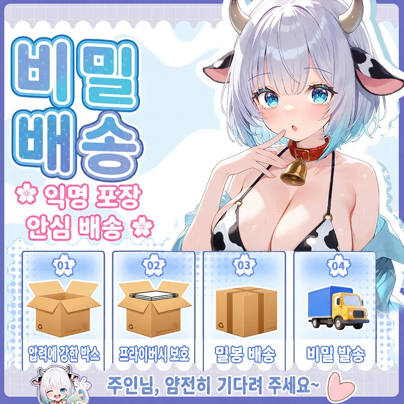 풍만한 카우걸 토르소 남성용 자위기구 TPE 4홀 오나홀 대형 인조 질 이미지 12 보기