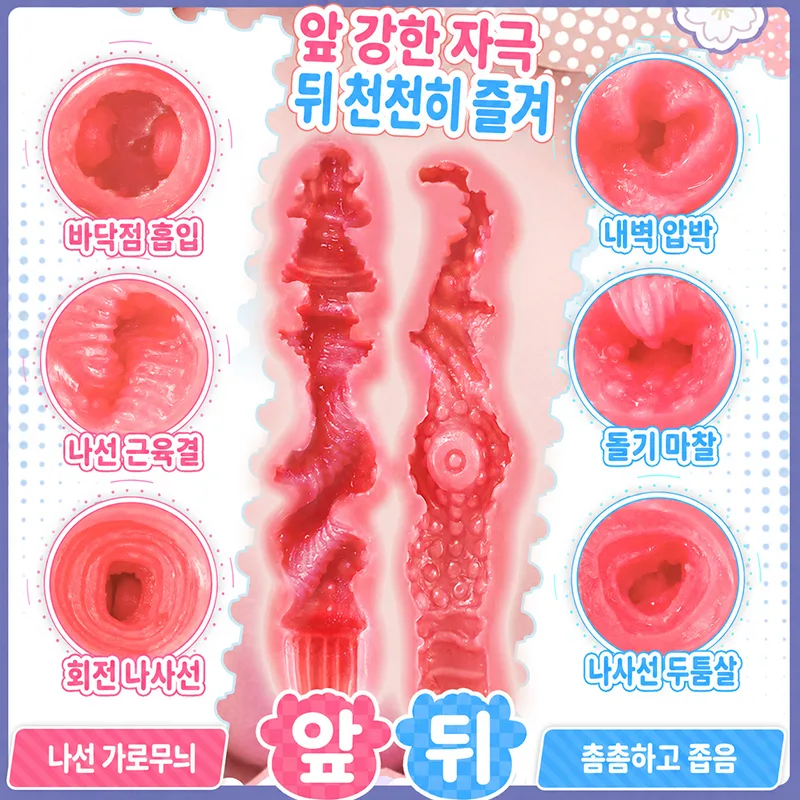 풍만한 카우걸 토르소 남성용 자위기구 TPE 4홀 오나홀 대형 인조 질 이미지 7 보기