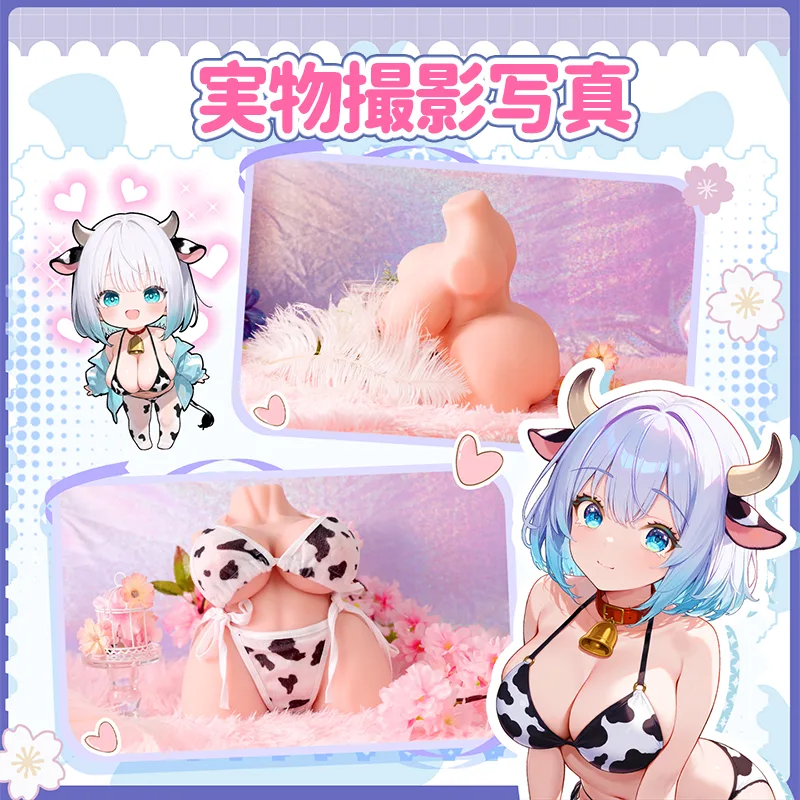 豊乳カウガール トルソー 男性用マスターベーター TPE 4ホール オナホール 大型人工膣の画像11を表示