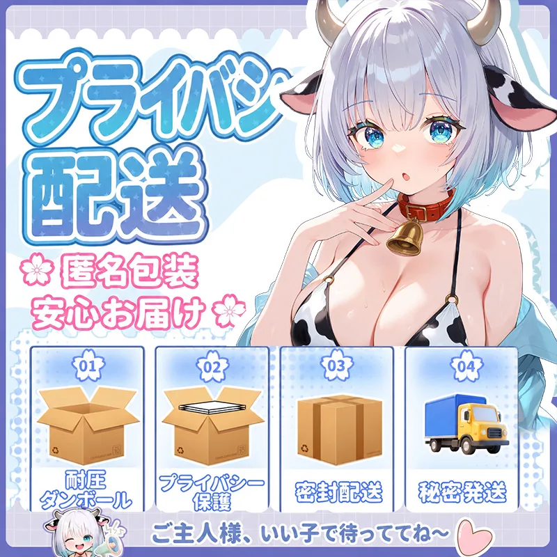 豊乳カウガール トルソー 男性用マスターベーター TPE 4ホール オナホール 大型人工膣の画像12を表示