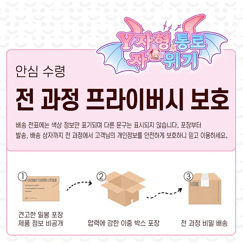 트윈 웜 드래곤 걸 남성용 듀얼 채널 오나홀 소프트 TPE 포켓 푸시 90mm 125mm 이미지 10 보기