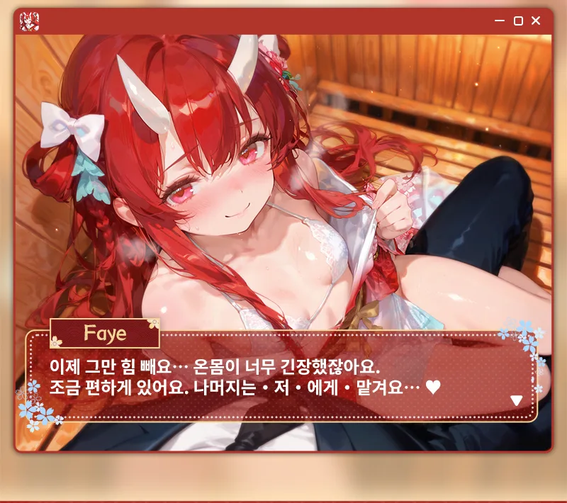 Hot Hot Chan 온열 진동 오나홀 남성용 자위기구 소프트 TPE 토르소 8단계 14cm 텍스처 인공질 - detail image 07