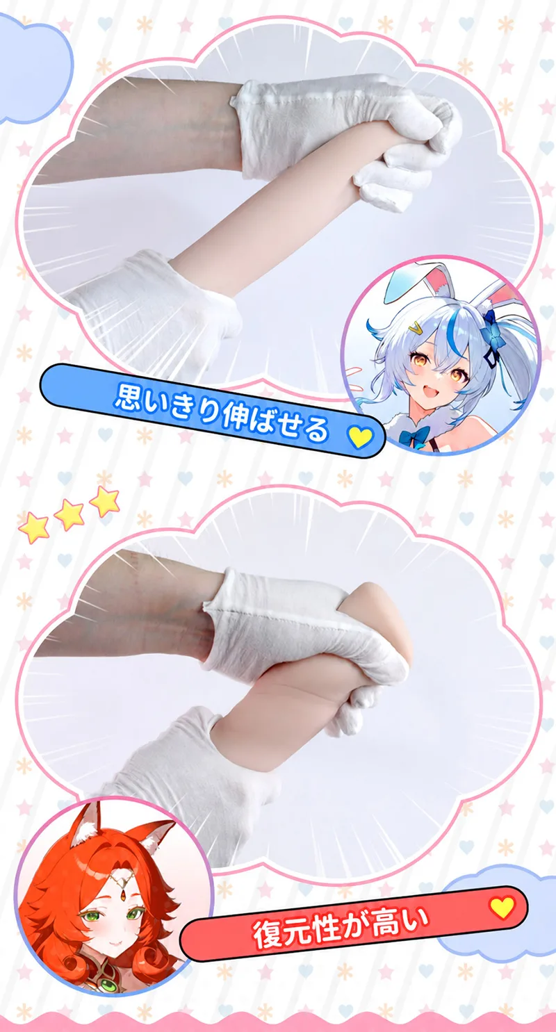 奢姫 元気缶娘 男性用オナホール ソフトTPE 3種類チャンネル - detail image 08