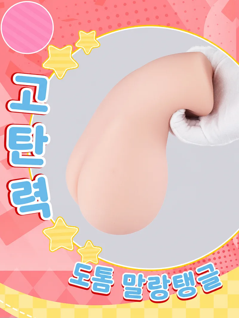 SHEJI 트리플 홀 하야세 3홀 남성용 자위기구 1300g TPE 엉덩이형 오나홀 3개 텍스처 통로 - detail image 08