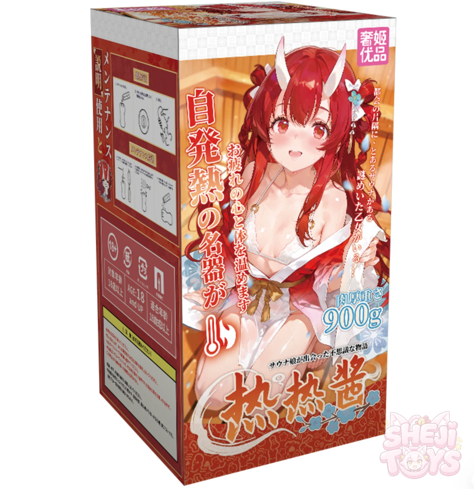 Recensione di Hot Hot Chan: canale riscaldato in TPE e 8 modalità di vibrazione — 1